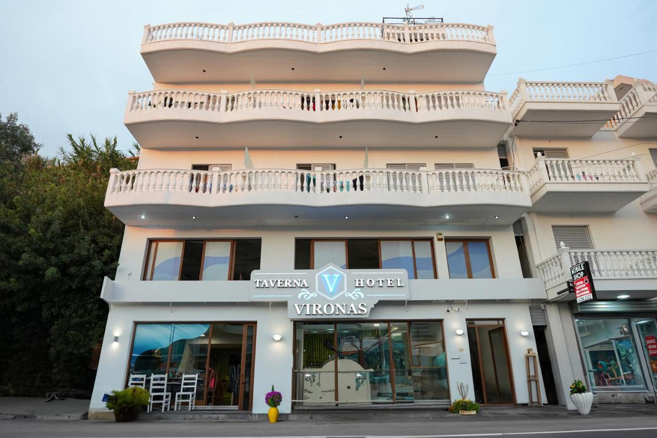Vironas 3* Himare